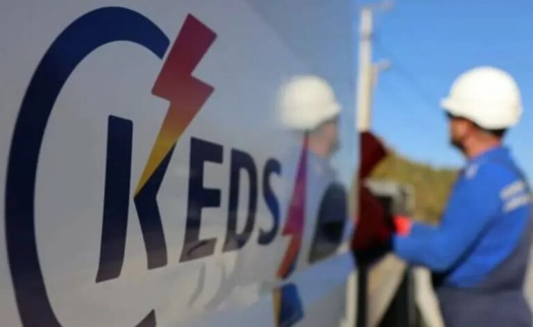 KEDS: Të shtunën nis shkyçja për bizneset që s’kanë nënshkruar kontratë me furnizues të licencuar