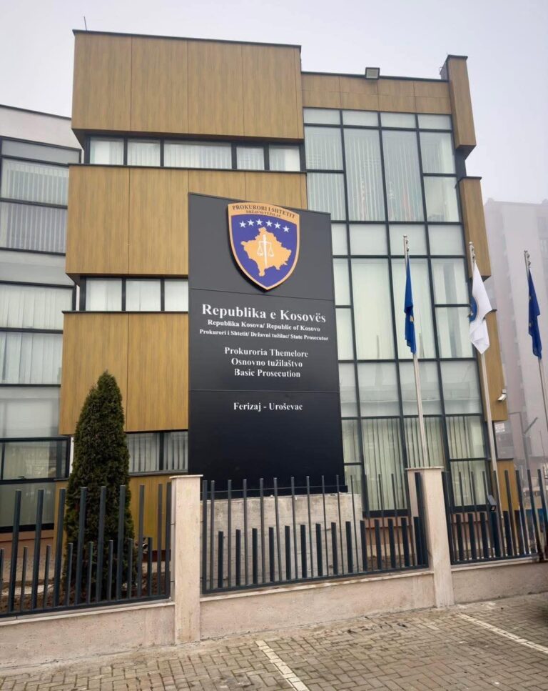 Aktakuzë për rastin e vrasjes së zyrtarit policor në Kaçanik